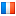 Flag Français